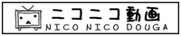 NicoNico Douga